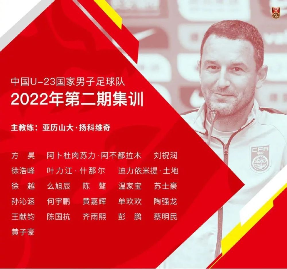 Deadline报道称，制作预算为9000万美元的该片是2021年美国投资最大的非续集原创电影